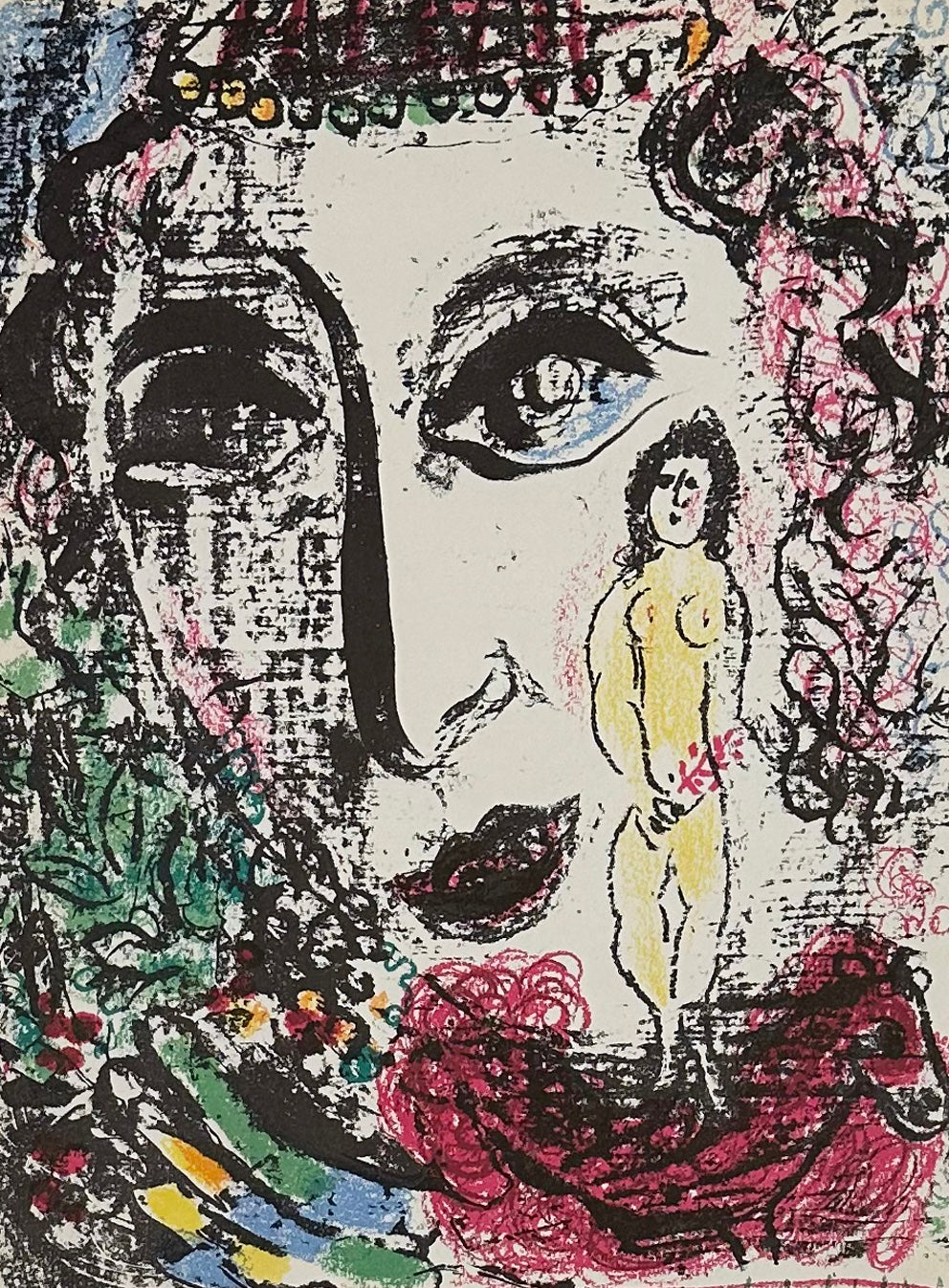 Marc Chagall Apparition at the Circus (Cramer 56 Mourlot 392) 1963