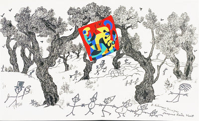 Joan Miro Joan Miro (Plate 5) (Cramer 39) 1956