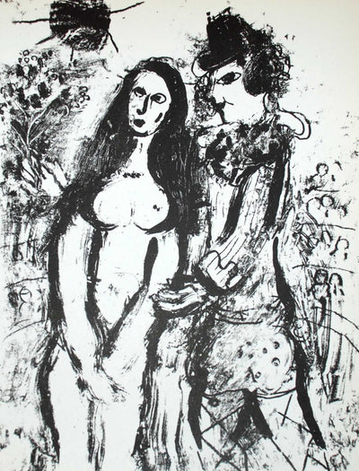 Marc Chagall Clown in Love (Cramer 56 Mourlot 394) 1963