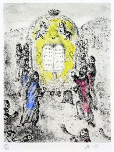 Marc Chagall Crossing of the Jordan (Cramer 30) 1958