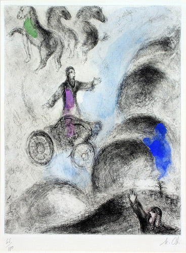 Marc Chagall Elijah Carried Off to Heaven (Cramer 30) 1958