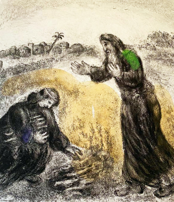 Marc Chagall Elijah And The Widow Of Sarepta Cramer 30 1958