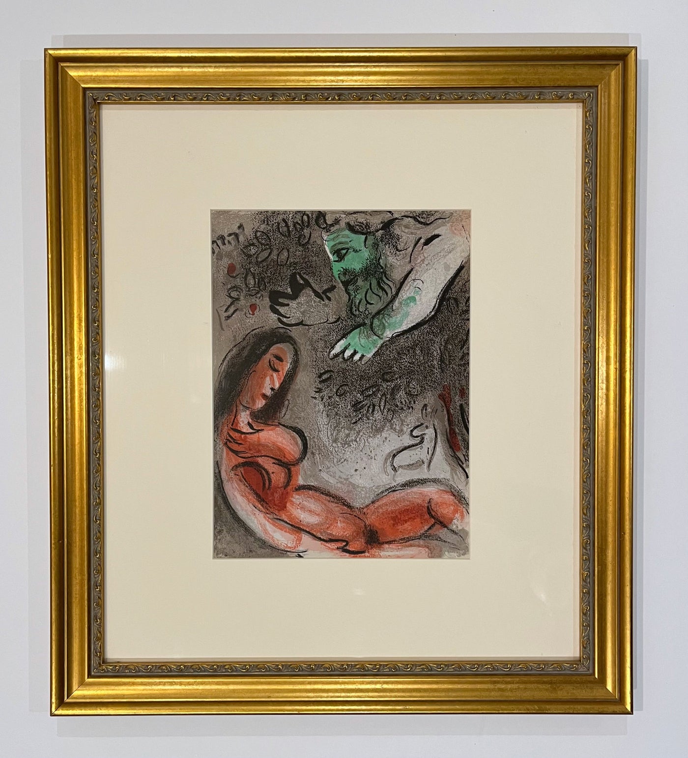 Marc Chagall Eve Incurs God's Displeasure (Cramer 42) 1960