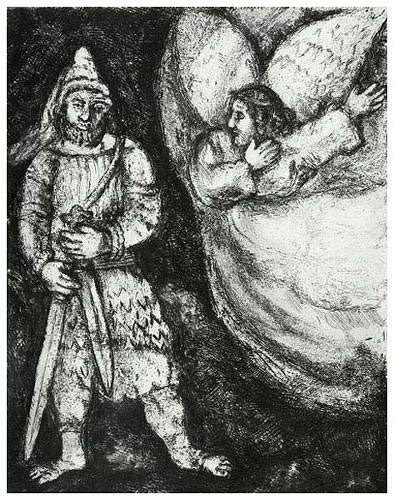Marc Chagall Joshua Armed by God (Cramer 29) 1956
