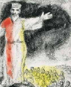 Marc Chagall Joshua Stops the Sun (Cramer 30) 1958