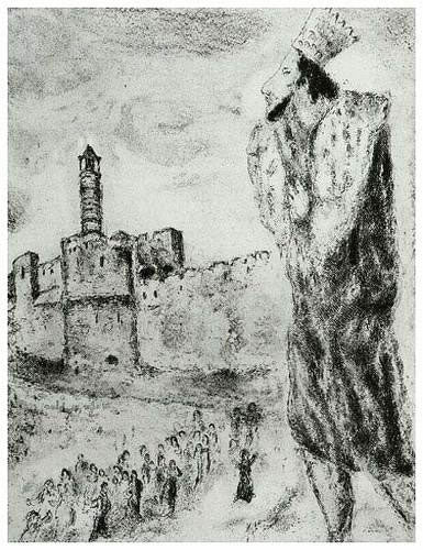 Marc Chagall King David (Cramer 29) 1956
