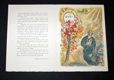 Marc Chagall Moses and the Burning Bush, from The Story of Exodus (Mourlot 447, Cramer no. 64) 1966