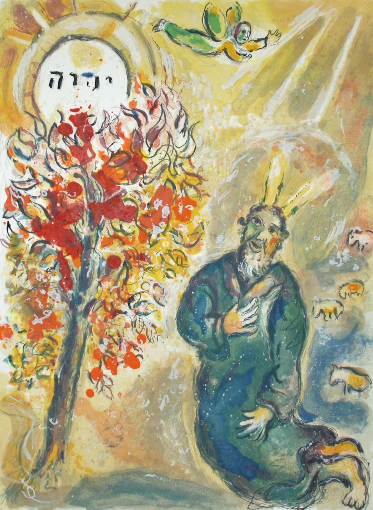 Marc Chagall Moses and the Burning Bush, from The Story of Exodus (Mourlot 447, Cramer no. 64) 1966