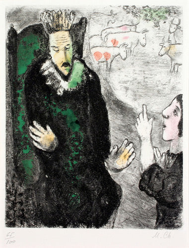 Marc Chagall Pharaoh's Dream (Cramer 30) 1958