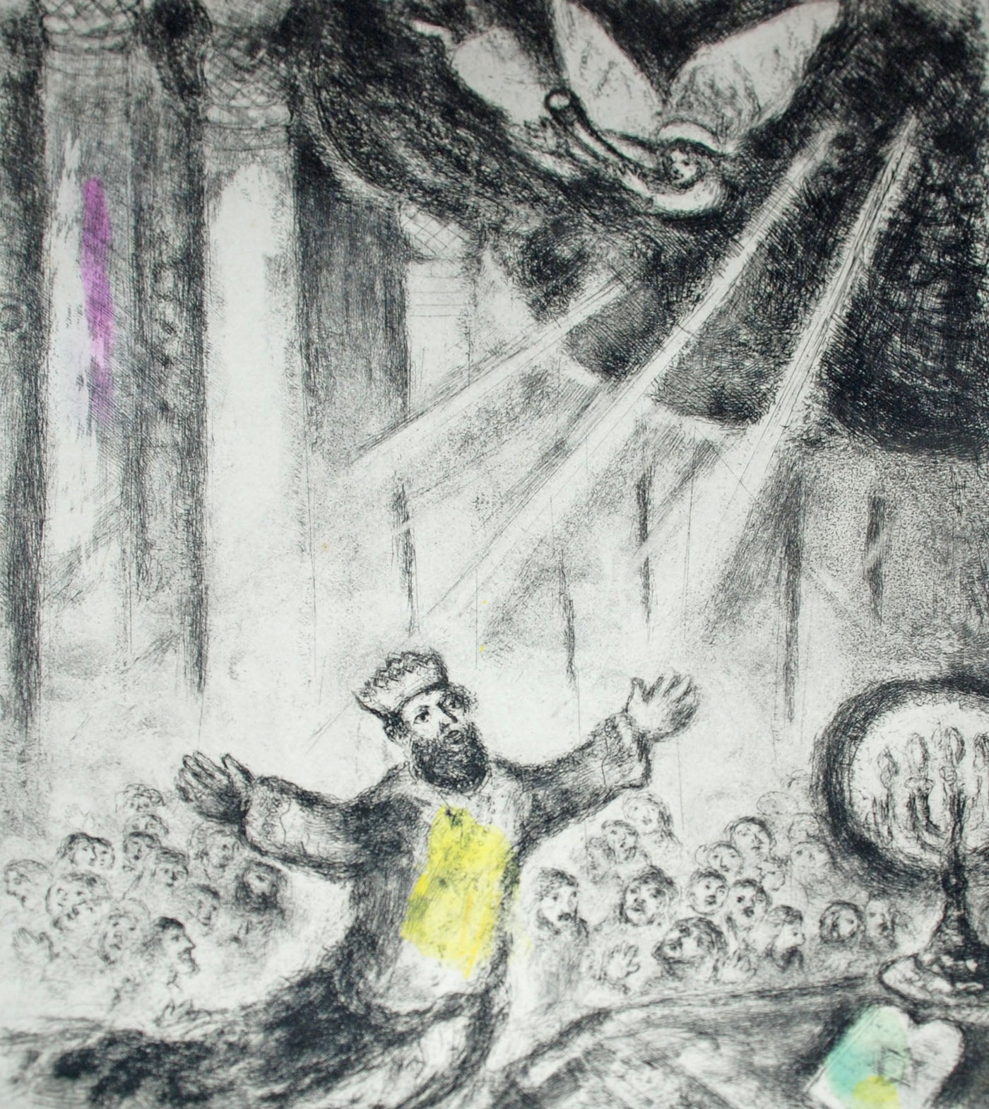 Marc Chagall Prayer of Solomon (Cramer 30) 1958