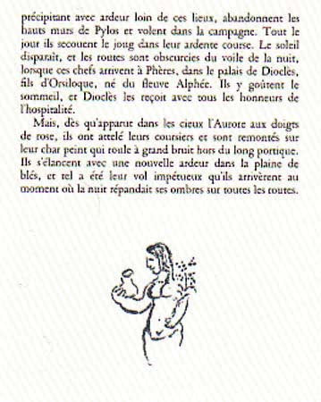 Marc Chagall Precipitant avec ardeur loin (Cramer 96) 1975