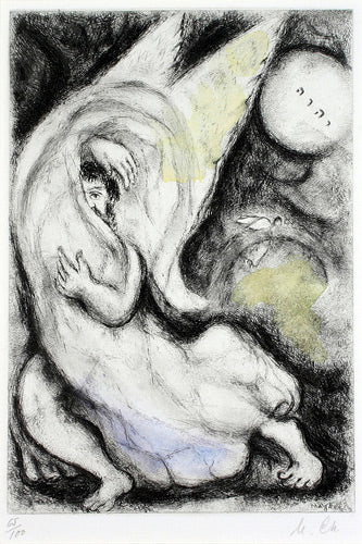 Marc Chagall Promise to Jerusalem (Cramer 30) 1958