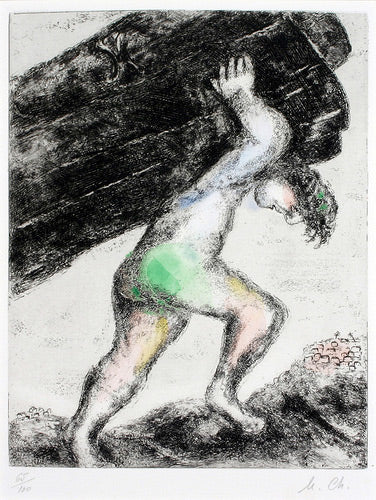 Marc Chagall Samson Carries Off the Gates of Gaza (Cramer 30) 1958
