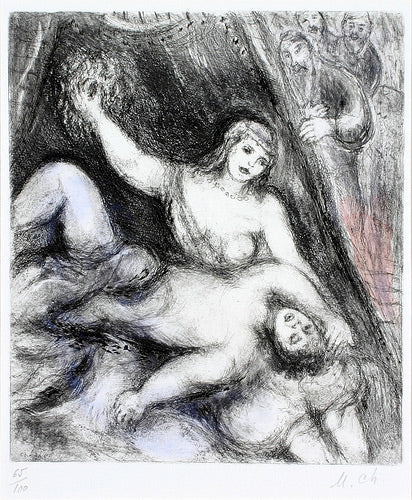 Marc Chagall Samson and Delilah (Cramer 30) 1958