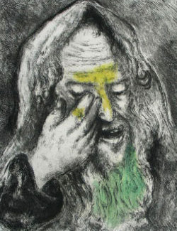 Marc Chagall Sufferings of Jeremiah (Cramer 30) 1958