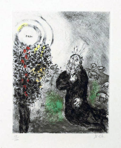 Marc Chagall The Burning Bush (Cramer 30) 1958