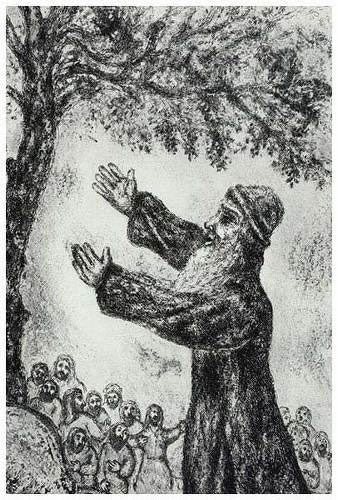 Marc Chagall The Exhortation of Joshua (Cramer 29) 1956