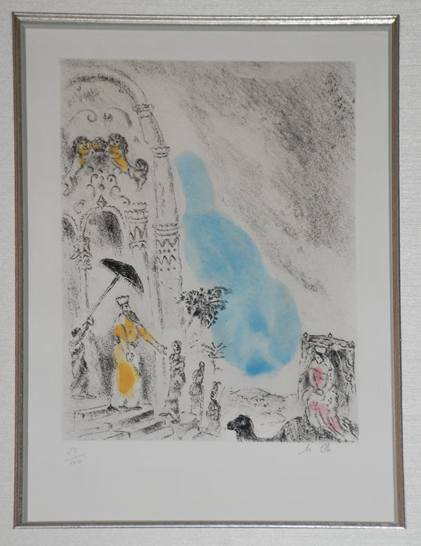 Marc Chagall The Queen of Sheba (Cramer 30) 1958