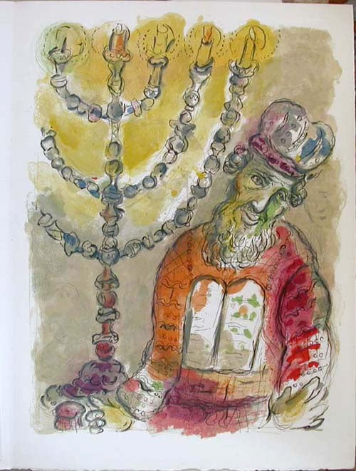 Marc Chagall Thou Shalt Anoint Aaron, from The Story of Exodus (Mourlot 458, Cramer no. 64) 1966
