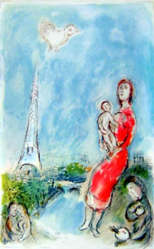 Marc Chagall (after) Maternite Rouge 1981