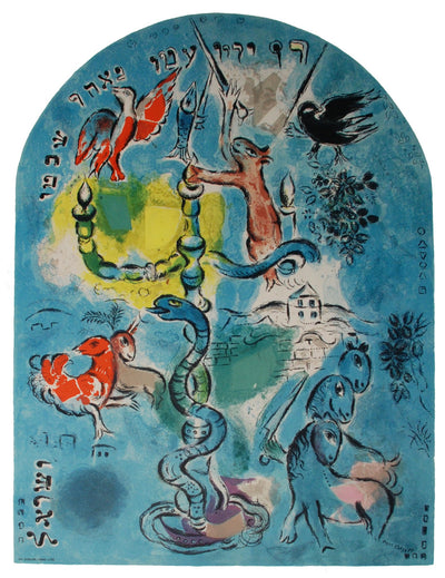 Marc Chagall (after) The Tribe of Dan (CS 18) 1964