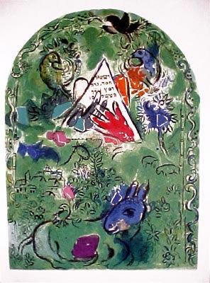Marc Chagall (after) The Tribe of Issachar 1962