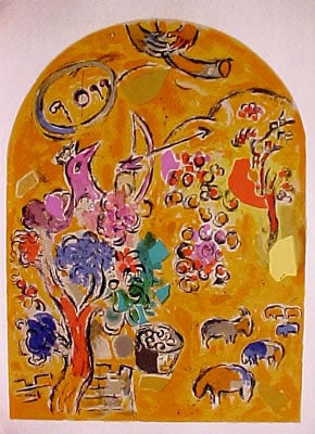 Marc Chagall (after) The Tribe of Joseph 1962