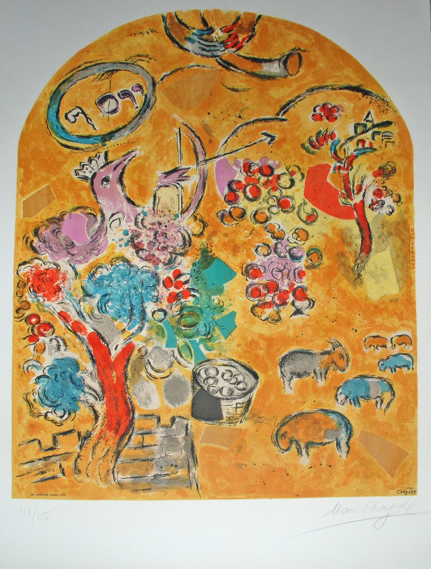 Marc Chagall (after) The Tribe of Joseph (CS 22) 1964