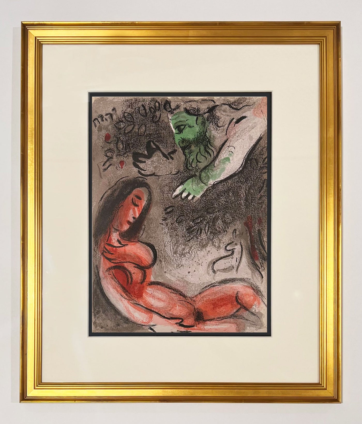 Marc Chagall Eve Incurs God's Displeasure (Cramer 42) 1960