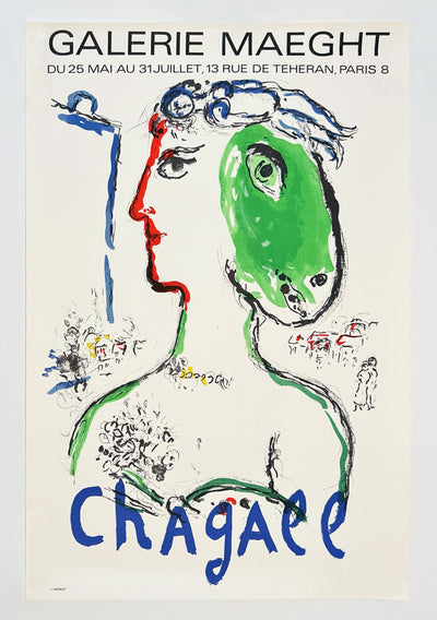 Marc Chagall (after) The Artist As Phoenix (Chagall's Posters, pg. 58)
