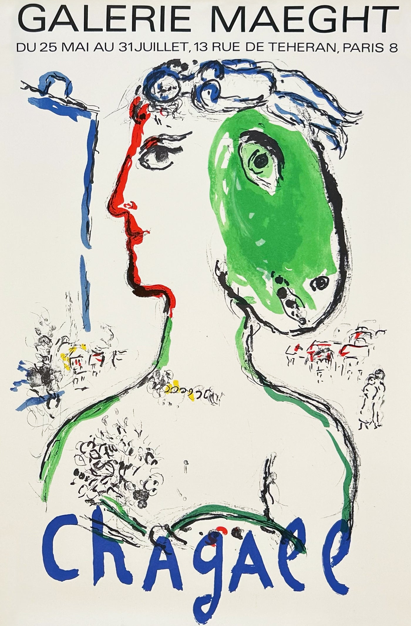 Marc Chagall (after) The Artist As Phoenix (Chagall's Posters, pg. 58)