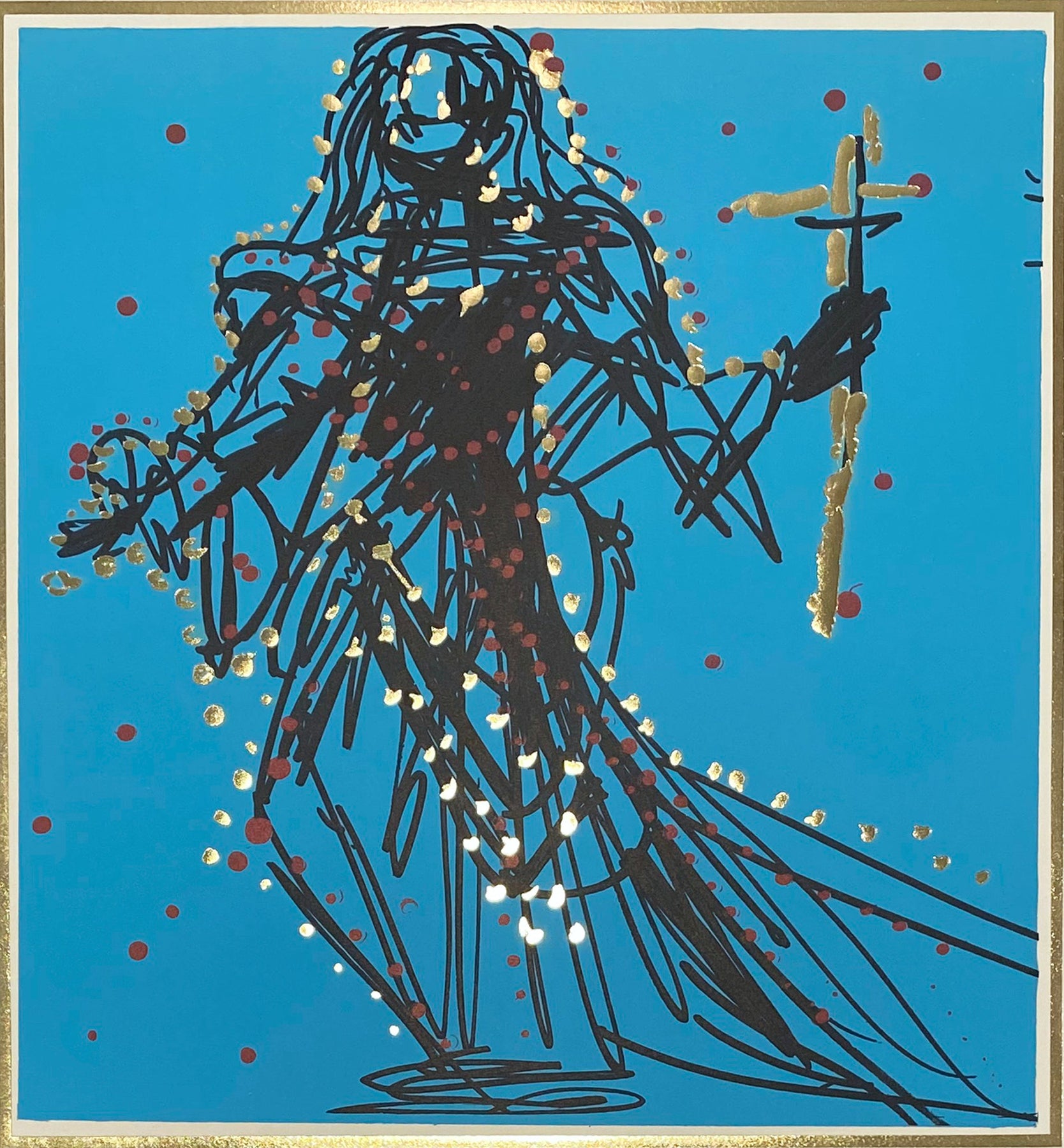 Salvador Dali Jude (Excalibur) (Field 72-14I) 1972 – Georgetown Frame Shoppe