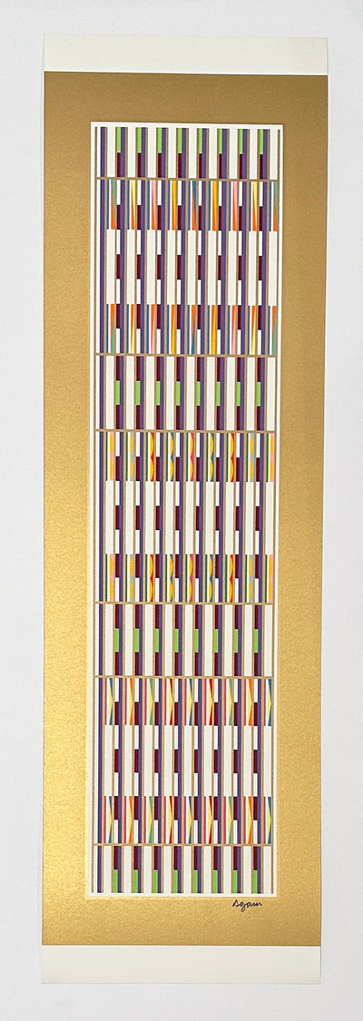 Yaacov Agam Untitled Vertical Orchestration 1980