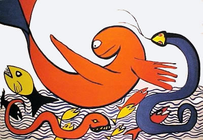 Alexander Calder Dolphin 1975