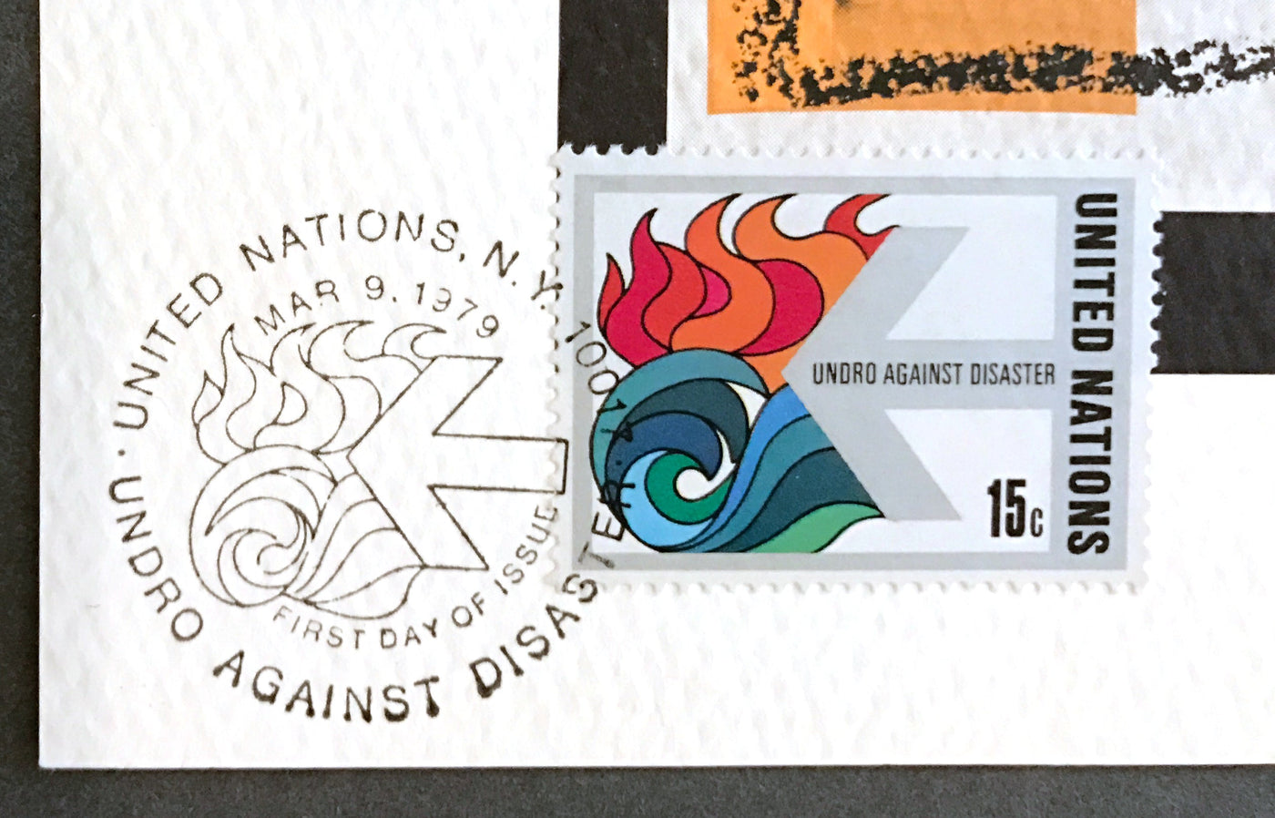 Andy Warhol U.N. Stamp (Feldman II.185) 1979