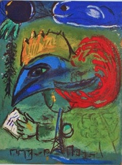 Charles Sorlier after Marc Chagall Le Coq (CS 5) 1967