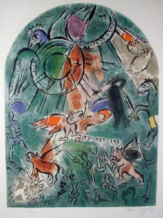 Charles Sorlier after Marc Chagall The Tribe of Gad (CS 19) 1964