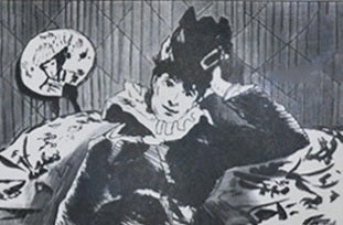 Edouard Manet La Parisienne 1910