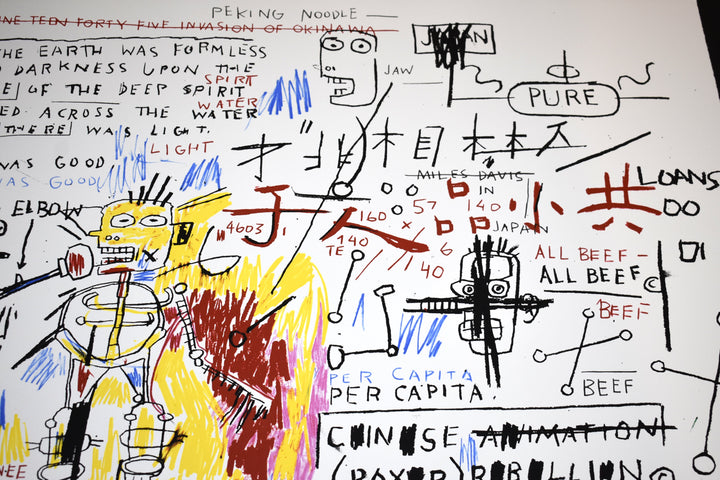 Jean-Michel Basquiat Boxer Rebellion