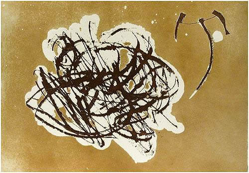 Joan Miro Cantic del Sol, Plate 14 (Dupin 850) 1975