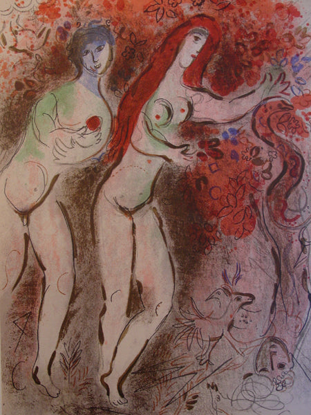 Marc Chagall Adam and Eve and the Forbidden Fruit (Cramer 42) 1960