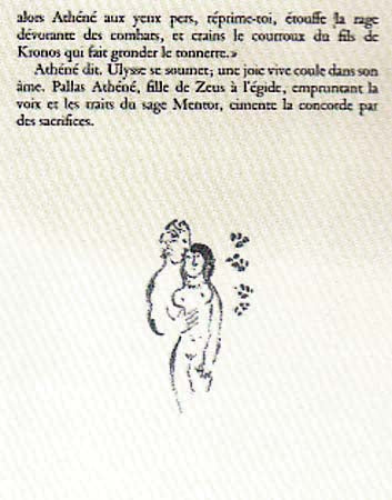 Marc Chagall Alors Athene aux yeux (Cramer 96) 1975