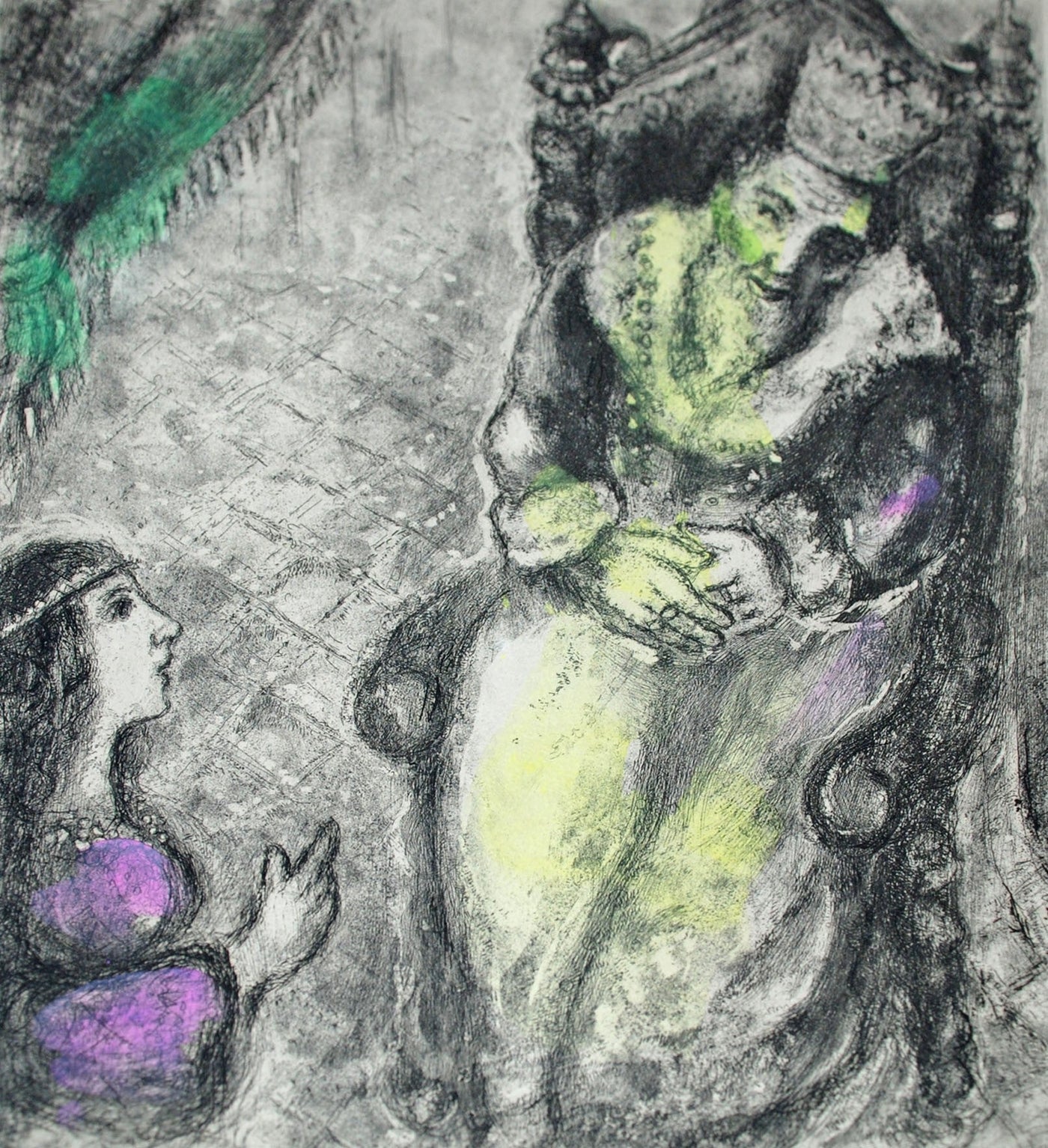 Marc Chagall Bathsheba at David's Feet 1958