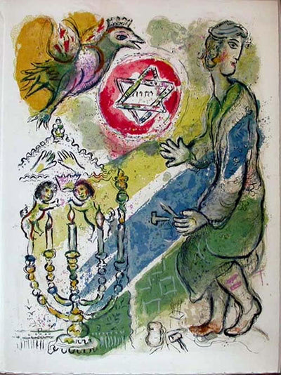 Marc Chagall Bezeleel and His Two Golden Cherubim, from The Story of Exodus (Mourlot 464, Cramer no. 64) 1966