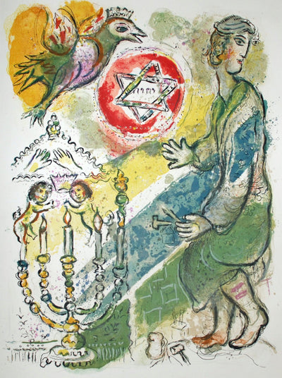 Marc Chagall Bezeleel and His Two Golden Cherubim, from The Story of Exodus (Mourlot 464, Cramer no. 64) 1966