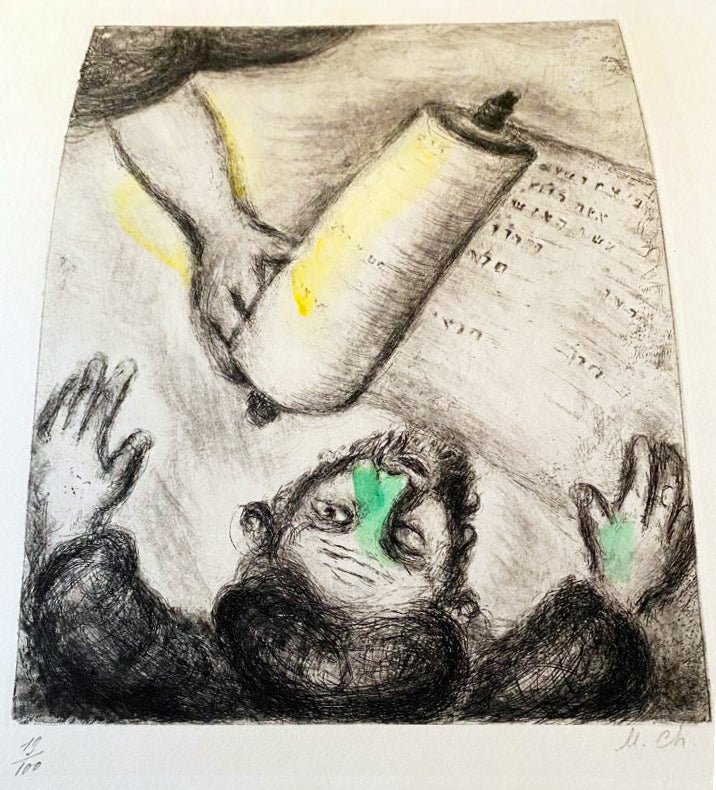 Marc Chagall Calling of Ezekiel (Cramer 30) 1958