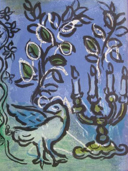 Marc Chagall Candlestick, from the Jerusalem Windows series (Mourlot 366, Cramer 49) 1962
