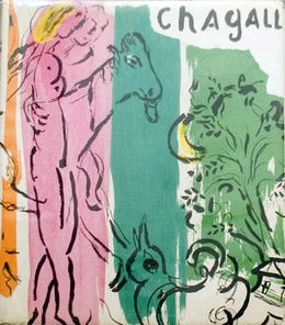 Marc Chagall Cover (Cramer 34) 1957