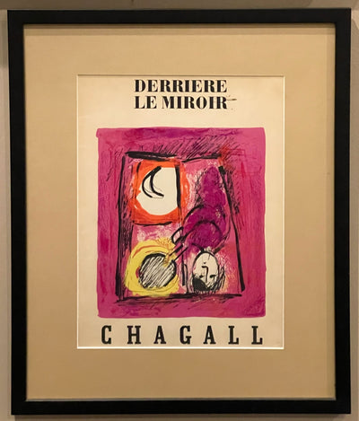 Marc Chagall Cover, La Fenetre (Cramer 33 Mourlot 175) 1957