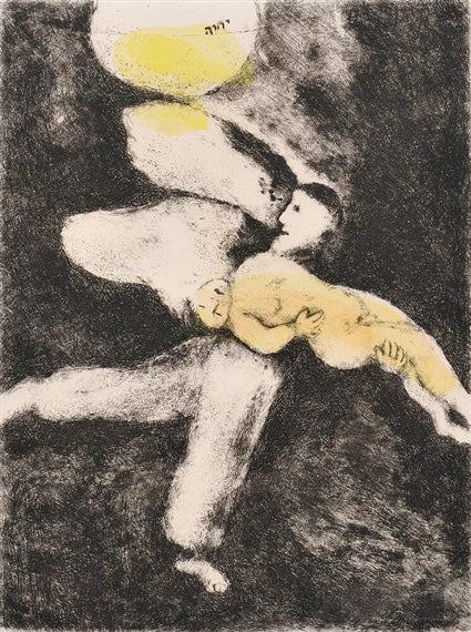Marc Chagall Creation of Man (Cramer 30) 1958